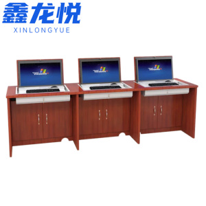 鑫龙悦