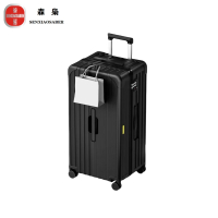 森枭SENXIAOSABER拉杆箱SX-Y20颜色随机发