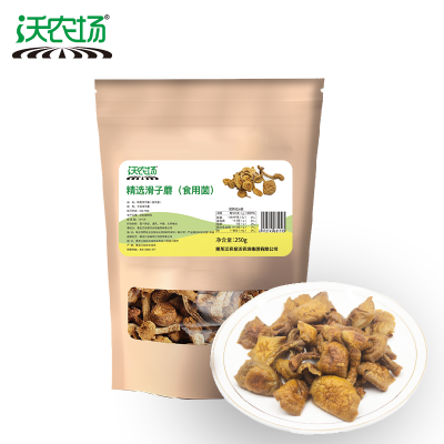 沃农场精选滑子蘑250g/袋