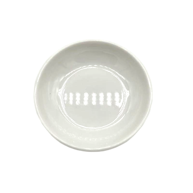 先互丁 陶瓷味碟料碟醋碟 直径10.高2.3cm 个