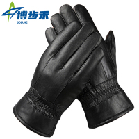 博步禾 皮手套 防寒 双