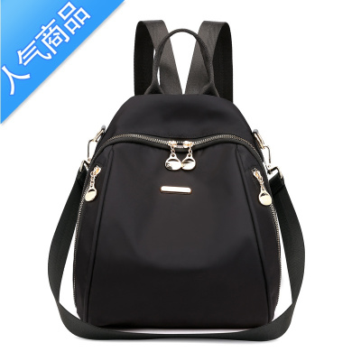 FENGHOU2021新款双肩包女牛津布休闲时尚印花旅行帆布小背包潮流韩版百搭旅行包男女