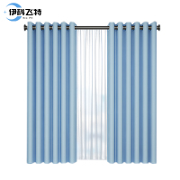 伊科飞特防尘窗帘定制款YKFT-10平方米