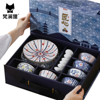 梵澜狸餐具套装TA1 套