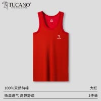 啄木鸟纯棉吸汗男士背心2025夏季老头衫运动健身训练打底无袖坎肩
