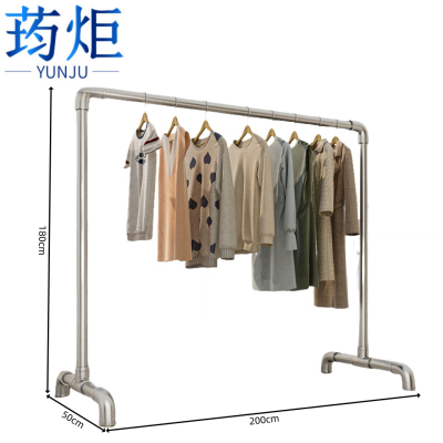 荺炬晾衣架2*1.8米个