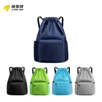 极星健 收纳包 干湿分离款 个