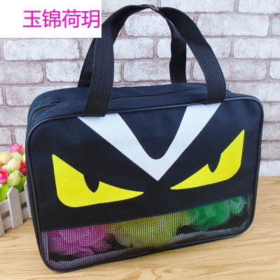 浴兜女防水洗澡包男士洗澡篮手提浴筐折叠健身游泳洗浴包洗漱包袋