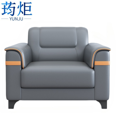 荺炬沙发单人位98cm张