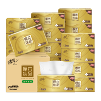 清风 软包抽纸 面巾纸餐巾纸 3层150抽/包 20包/箱 整箱装