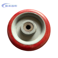 酷美智悦 万向轮125mm KM-WXL01 个