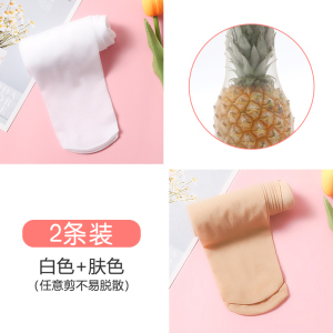 浪莎儿童丝袜女童连裤袜夏季薄款白色春秋女宝宝连体袜超薄舞蹈袜