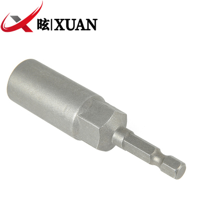 昡 电动扳手套筒头 13*80mm 个