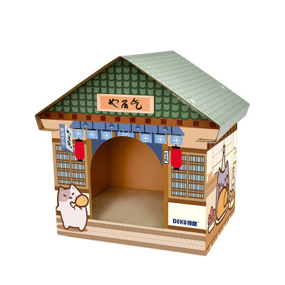 得酷(DEKU) 磨抓器瓦楞纸质猫窝 加大款 DIY房子室内用品猫屋配套猫抓板 加大尖顶猫屋