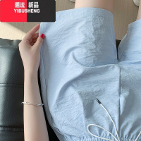 YIBUSHENG奶芙冰丝蓝色山本短裤女薄2024新款高腰休闲阔腿中裤运动五分裤