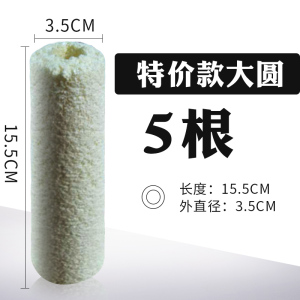 细菌屋鱼缸过滤材料水族箱上底滤石英纳米滤材过滤材料整箱陶瓷环