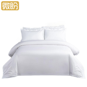 微盼 60S贡缎被套 200*230cm 条