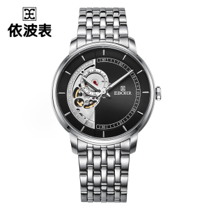 依波表(EBOHR) 手表自动机械表手表男 时尚潮流休闲男表个性百搭腕表 黑面钢带镂空36390113 黑面钢带镂空36390113