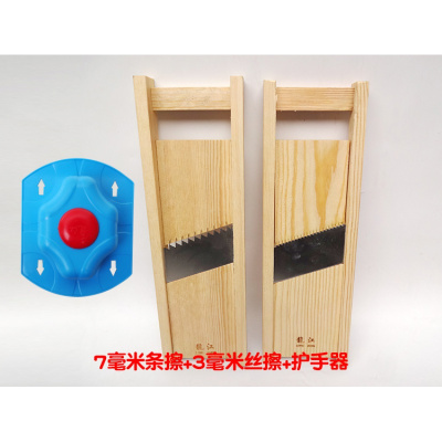 实木框多功能土豆丝擦丝器刨丝器擦子切丝擦片切片切菜器粗条 敬平 3毫米+7毫米擦丝器+护手削皮器/切丝器