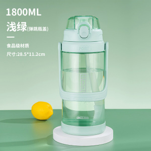 JEKO&JEKO 水杯男超大容量运动健身水壶瓶吨桶吨便携顿顿桶户外太空杯子夏季