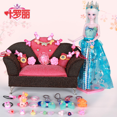 冰灵公主娃娃叶罗丽仙子房子大别墅29cm夜萝莉精灵梦女孩玩具全套布艺沙发冰公主款-叶罗丽正版-送叶罗丽贴纸1套