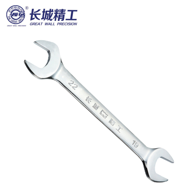 长城精工 公制平板镜抛双呆扳手 镜面抛光双头开口扳手 8*10mm 314111 5把