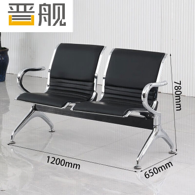 晋舰机场椅候诊椅输液椅公共座椅医院坐凳全垫休息椅等候椅双人位黑色