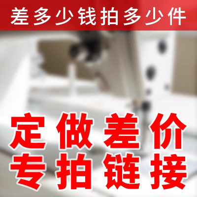 SINOMARC(中跃)ZY9145-50W LED防眩平台灯(单位:套)黑色