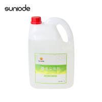 善妮欧德 尘推油静电吸尘油S711 5L/桶