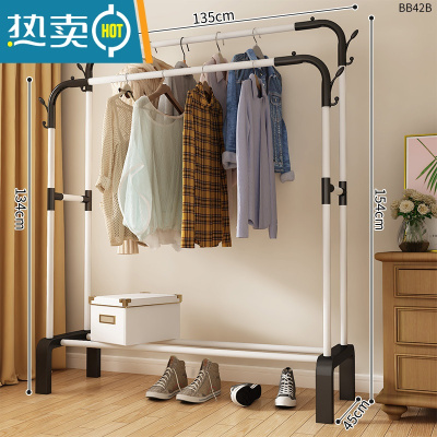 敬平简易衣架落地立式晾衣架单杆式阳台晒衣服架子家用卧室宿舍挂衣架 135CM+[白色双杆]+加厚款 中