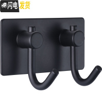 三维工匠厨房挂钩 304不锈钢瓷砖壁挂排钩承重强力粘胶免打孔无痕挂勾粘钩 黑色方形双钩
