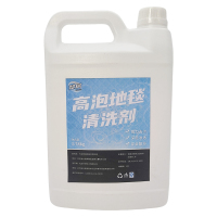 赞属 高泡地毯清洗剂 3.78kg*4桶 箱