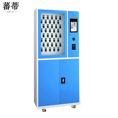 蕃蒂智能钥匙柜40位台