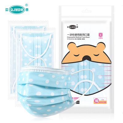 江赫(QJMDM)一次性医用口罩10只独立包装蓝色波点防护隔离体液飞溅防过滤（每包10片）灭菌级防护口罩