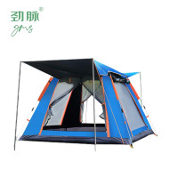 劲脉 露营帐篷 天蓝-215*215*142CM+防潮垫 顶