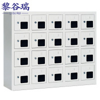 黎谷瑞 存放柜 20门 台