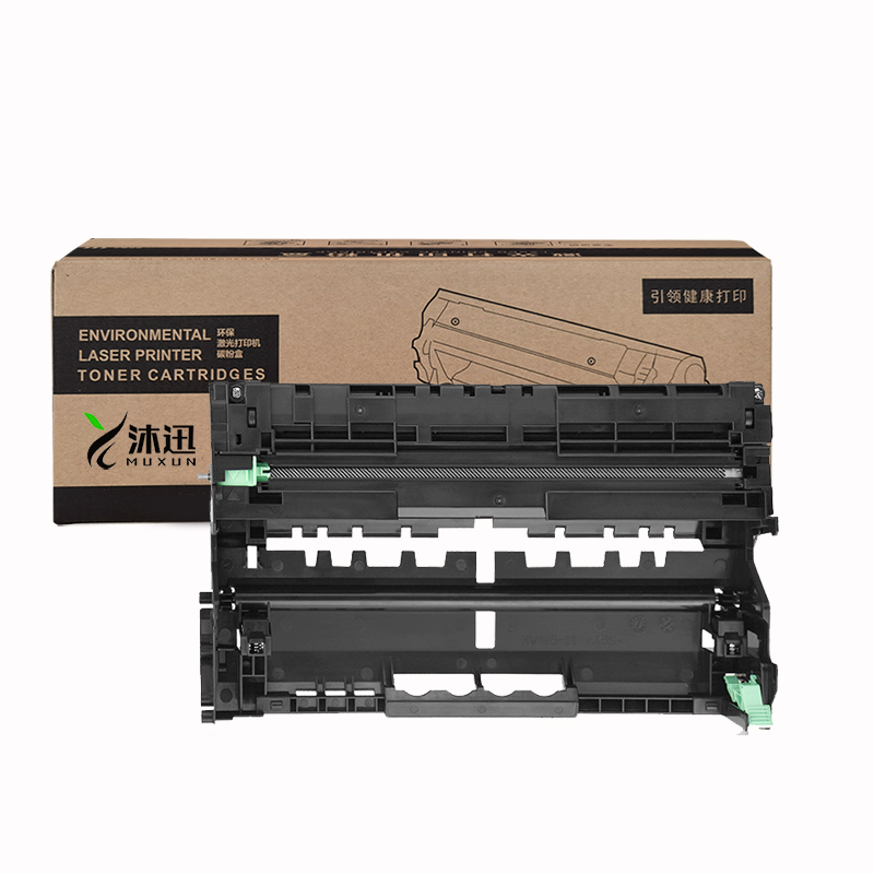 沐迅 鼓体 兄弟2240DR硒鼓体7360,7060D联想LJ2400 M7400/M7650-个(DR2250鼓体)