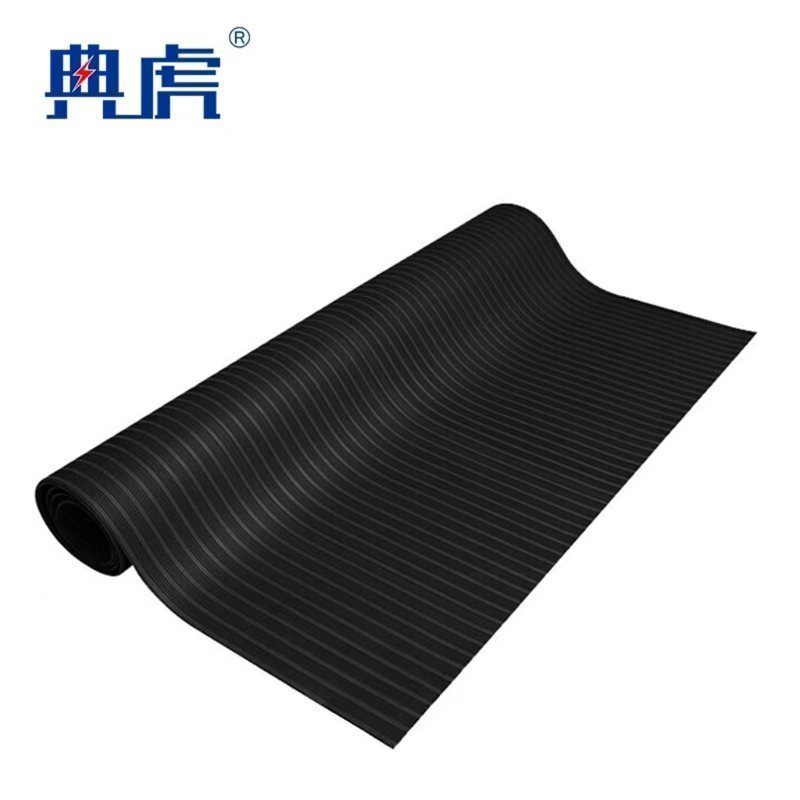 典虎 绝缘垫 黑色条纹3mm*1.2m*10m 6kv 卷