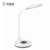 亮思能 LED护眼台灯 充插两用 LSN-25SA 台