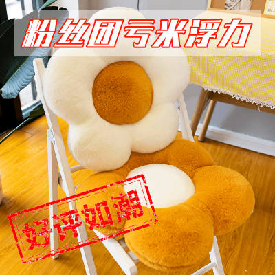 花朵抱枕餐桌 餐桌花朵抱枕