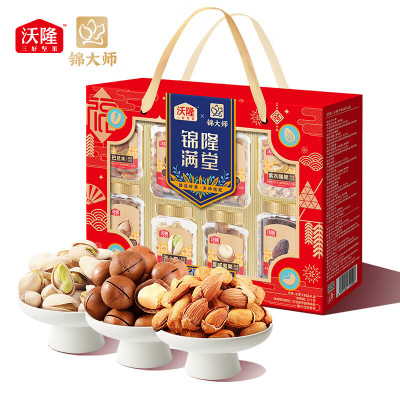 苏宁宜品 奢华坚果礼盒 原味盒装 精选1克装 健康美味 时尚包装 送礼佳选