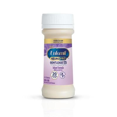 原装进口美版美赞臣亲舒小紫瓶婴儿液态奶1段(0-12个月)59ml*6瓶/盒