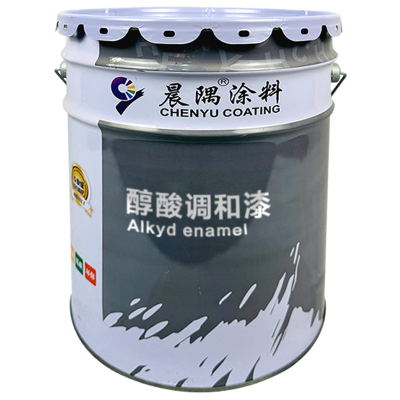 晨隅 醇酸调和漆 黑20kg/桶