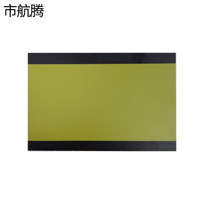 市航腾标识标牌100*150mm块