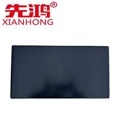 先鸿蓄电池托盘150AH