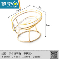 敬平肥皂盒免打孔壁挂式放香皂盒子家用沥水卫生间置物架轻奢器 北欧透明白