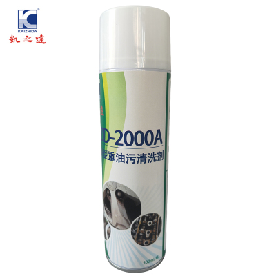 KAIZHIDA 环保型重油污清洗剂 500ml KZD-2000A 瓶