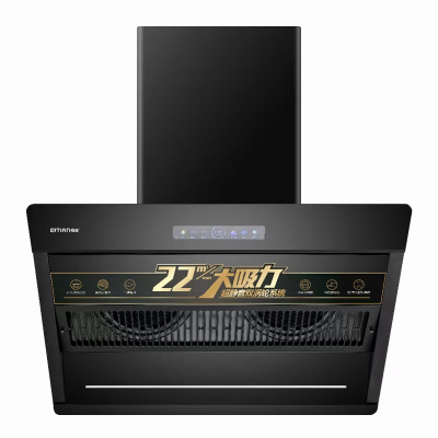 奇田(qitian)侧吸式抽油烟机cxw-360-d10智能体感智控自动热清洗双