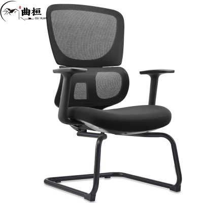 曲桓 椅子 qh-798/把