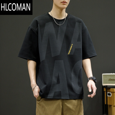 HLCOMAN短袖t恤男士夏季薄款冰丝宽松大码胖子潮牌体恤半截袖休闲上衣服